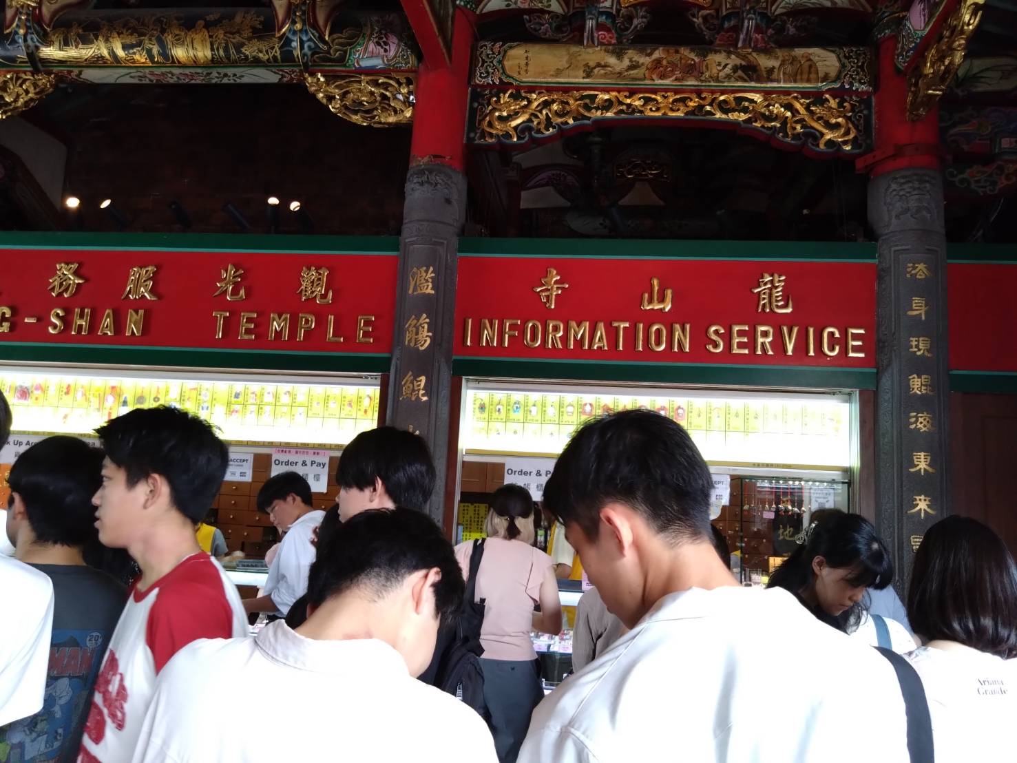 画像 -20241004-023322-08577fa5